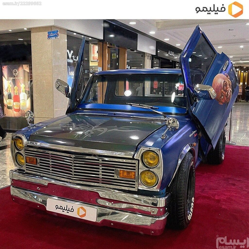 Nissan Blue Auction (with Esam)